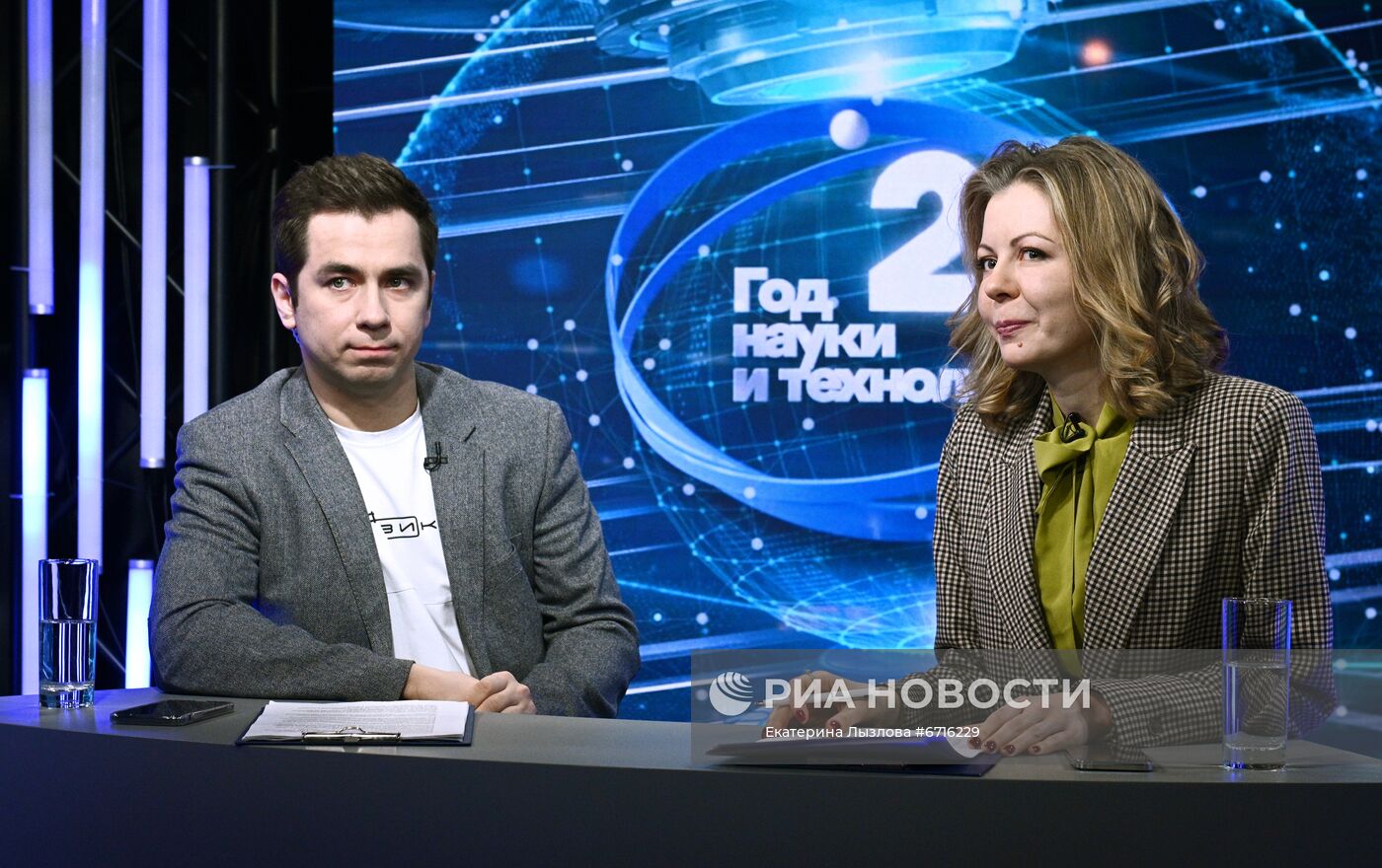 КМУ-2021. Медиастудия Года науки и технологии