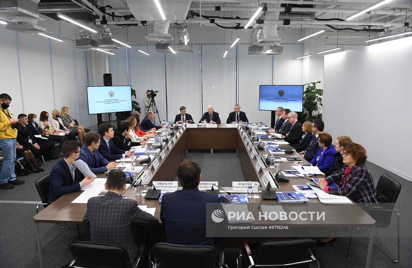 КМУ-2021. Расширенное заседание комиссии Государственного Совета РФ по направлению "Наука"