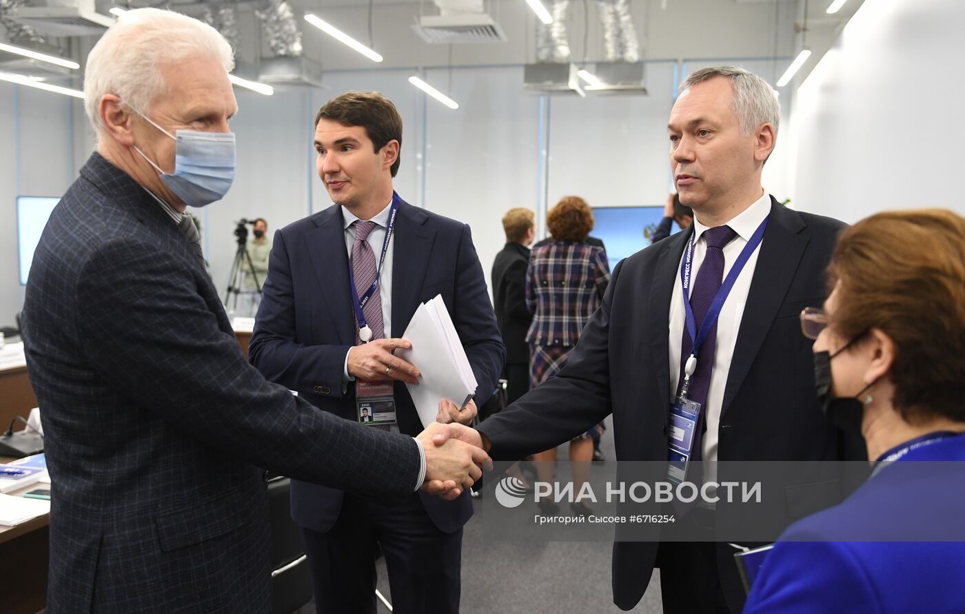 КМУ-2021. Расширенное заседание комиссии Государственного Совета РФ по направлению "Наука"