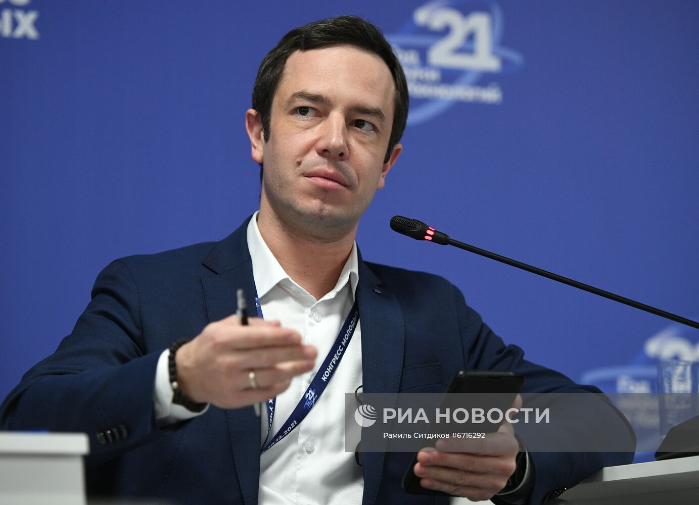 КМУ-2021. Какие научные прорывы нас ждут в ближайшие 10 лет