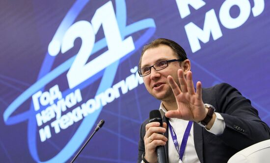 КМУ-2021. Лекции