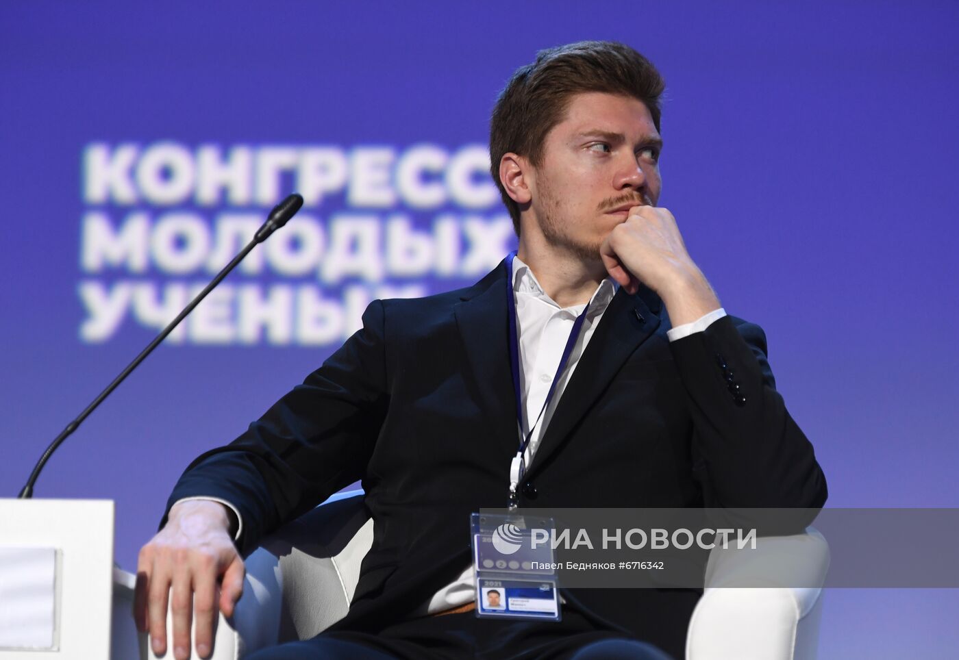КМУ-2021. Пленарная сессия тематического месяца - "Май"