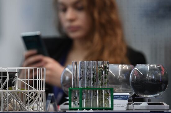 Конгресс молодых ученых и закрытие Года науки и технологий