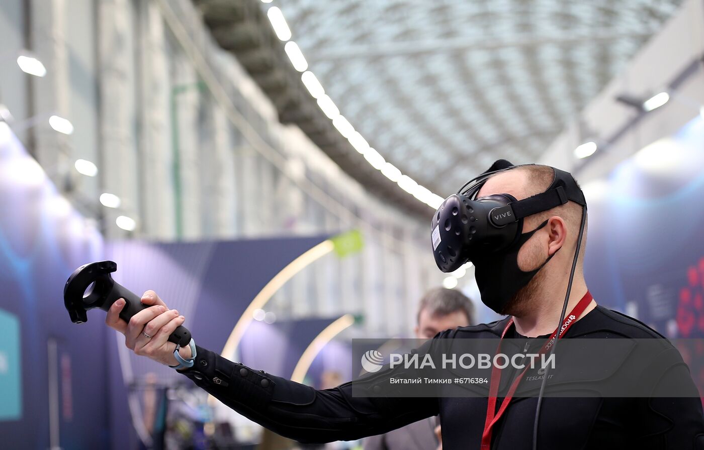 Конгресс молодых ученых и закрытие Года науки и технологий