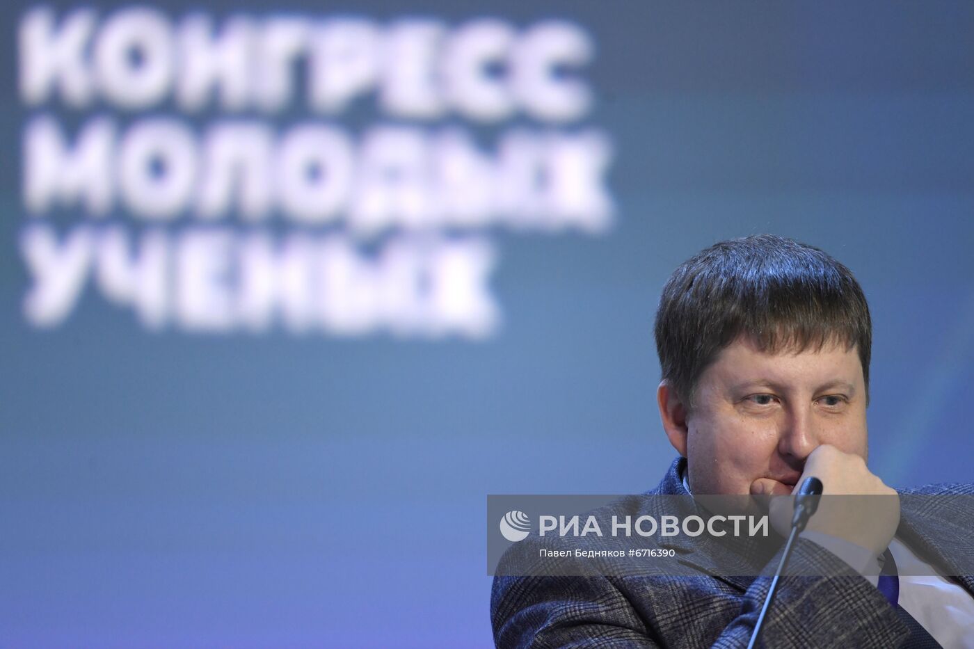 КМУ-2021. Пленарная сессия тематического месяца - "Май"