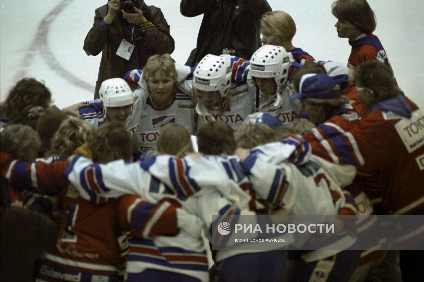 Московский международный турнир по мини-хоккею с мячом