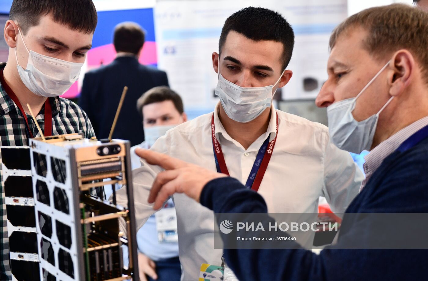 Конгресс молодых ученых и закрытие Года науки и технологий