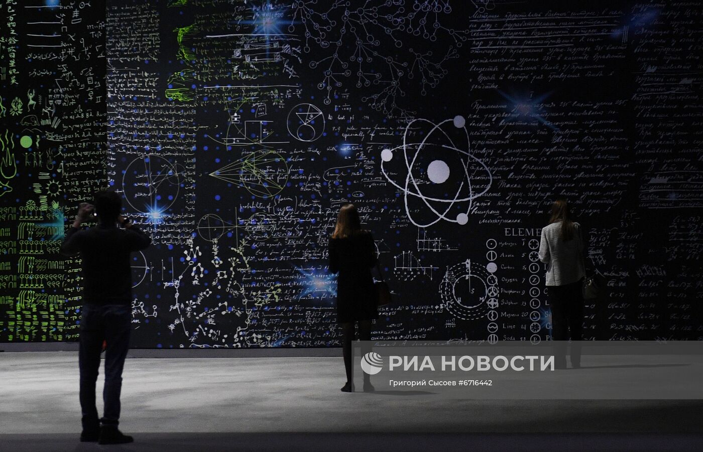 Фото недели