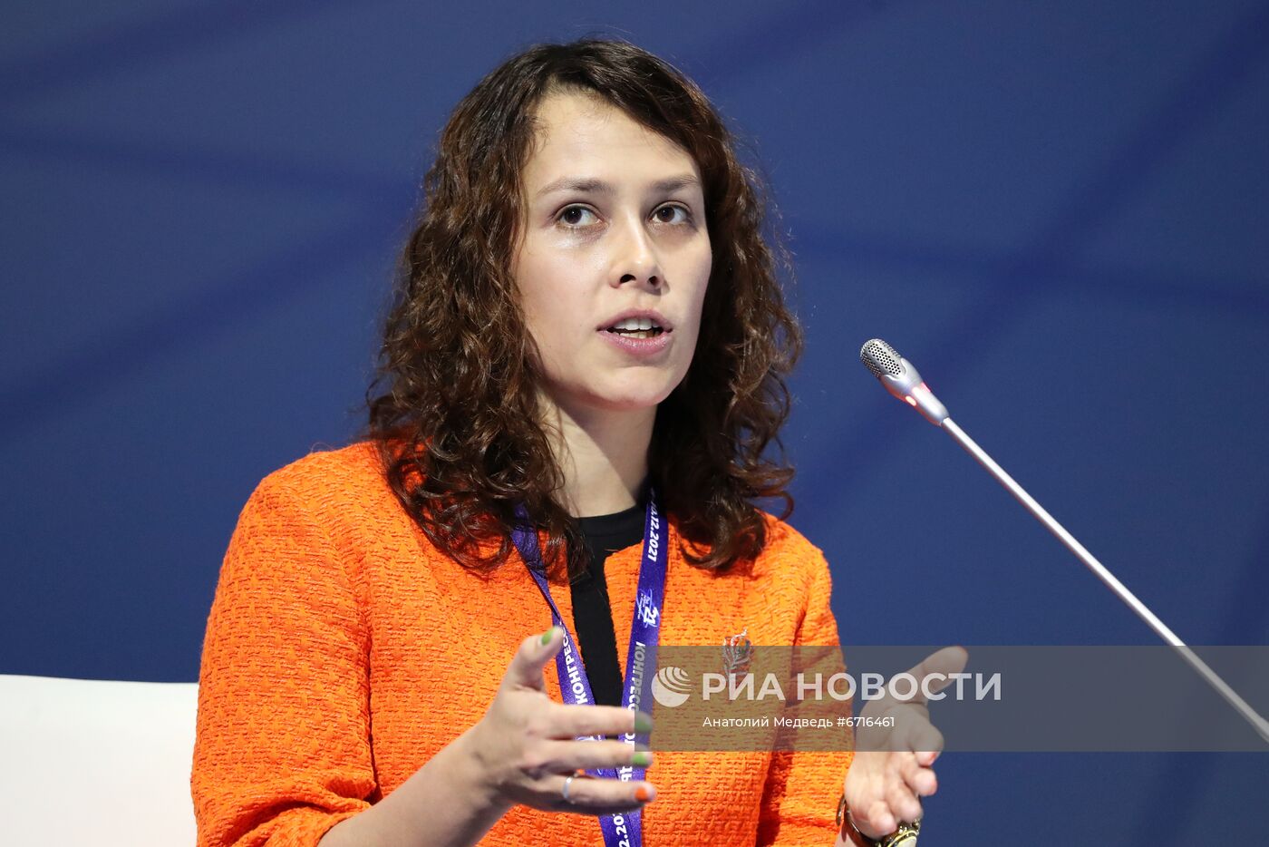 КМУ-2021. Энергетика будущего