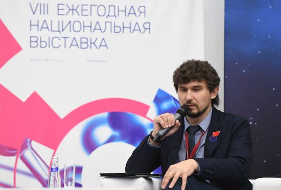 КМУ-2021. Выставка "Вузпромэкспо"