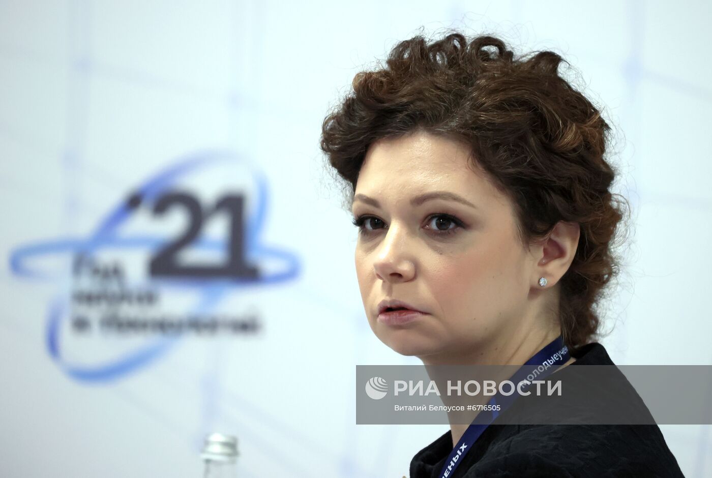 КМУ-2021. Место РНФ в цепочке TRL: что можно сделать до и куда идти после