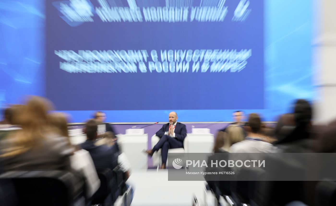 КМУ-2021. Что происходит с искусственным интеллектом в России и в мире