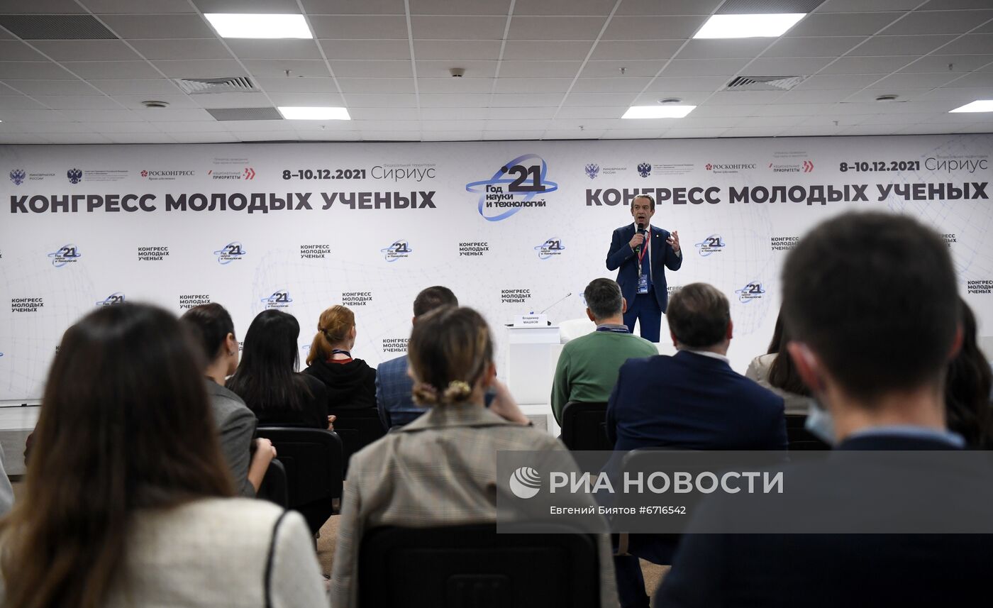 КМУ-2021. Лекция