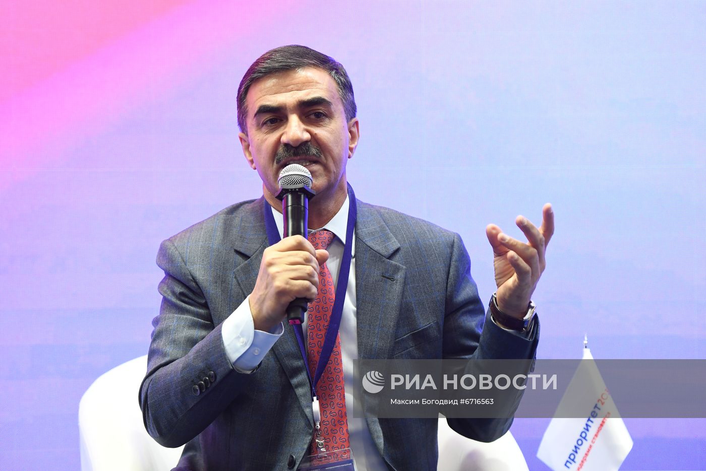КМУ-2021. Выставка "Вузпромэкспо"