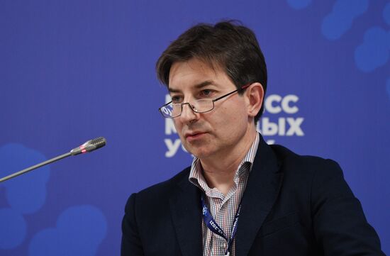Директор Института репродуктивной генетики Национального медицинского исследовательского центра акушерства, гинекологии и перинатологии имени академика В. И. Кулакова Минздрава России Дмитрий Трофимов на сессии "Генетическая революция: в шаге от медицины будущего" в рамках Конгресса молодых ученых. Фото могут быть использованы при наличии обязательной ссылки на источник. Место: Россия, Краснодарский край, Сочи. Автор: Константин Михальчевский. КМУ-2021. Генетическая революция: в шаге от медицины будущего
