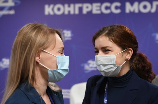 КМУ-2021. Роль молодых ученых в укреплении глобальной биобезопасности