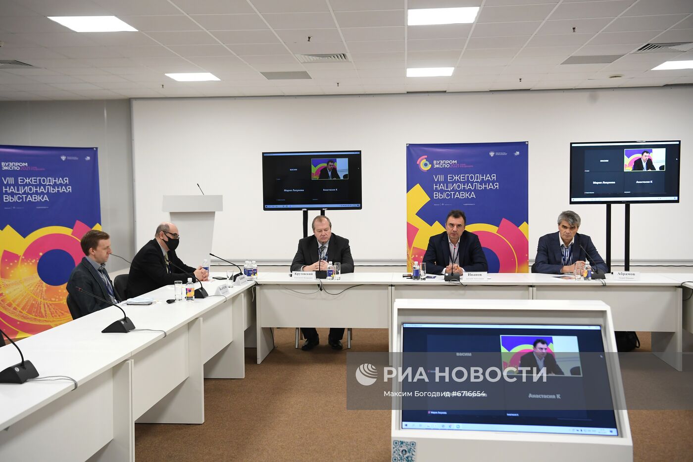 КМУ-2021. Выставка "Вузпромэкспо"