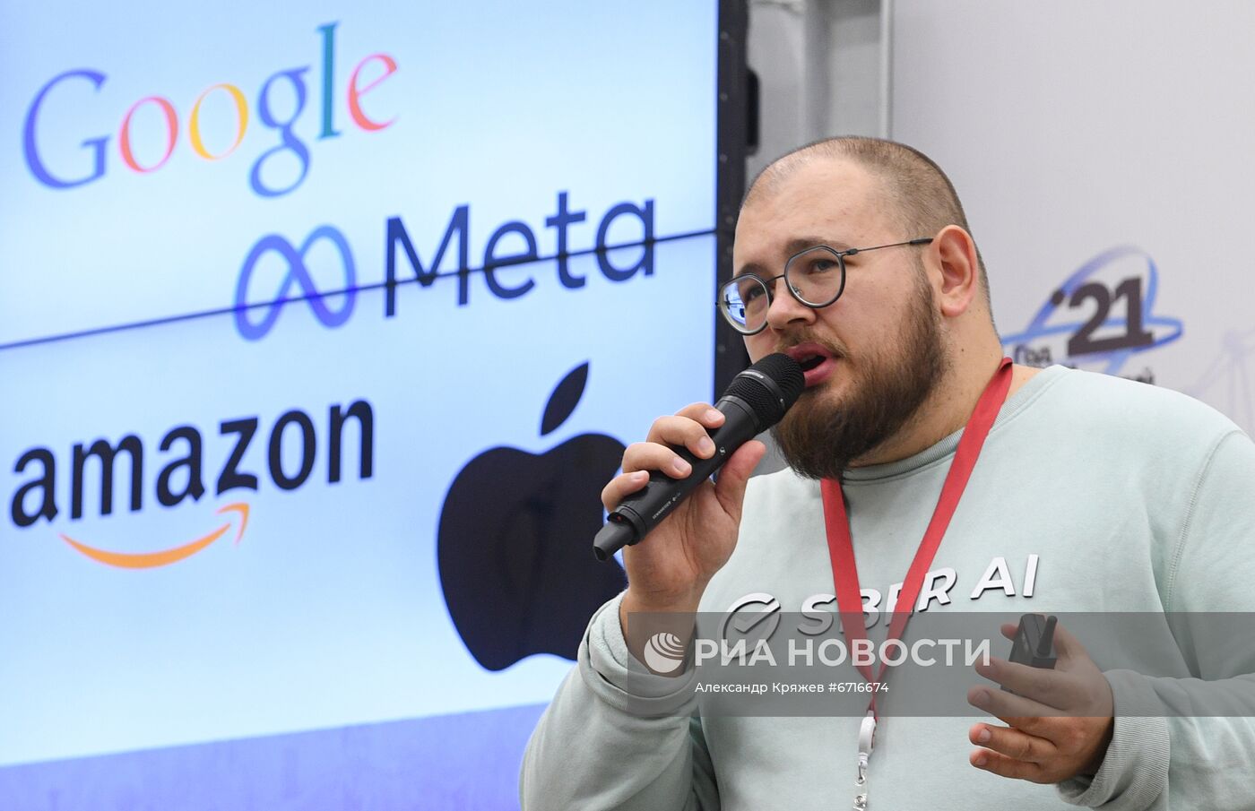 КМУ-2021. Лекции