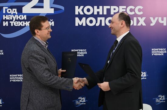 КМУ-2021. Подписание соглашений 