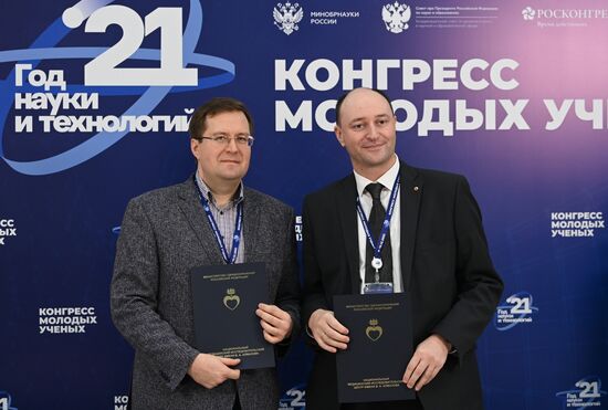 КМУ-2021. Подписание соглашений 