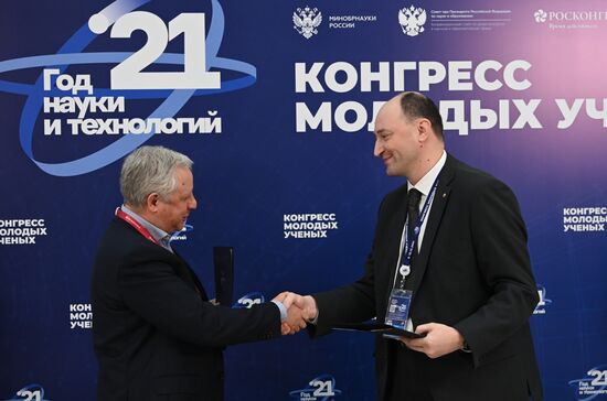 КМУ-2021. Подписание соглашений 