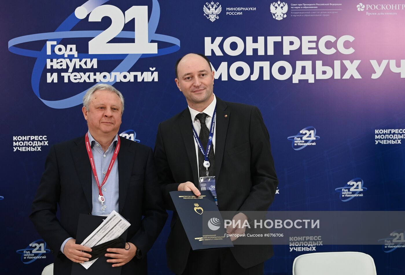 КМУ-2021. Подписание соглашений 