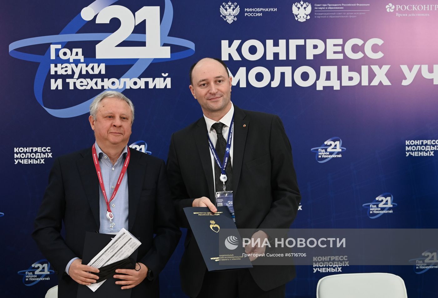 КМУ-2021. Подписание соглашений