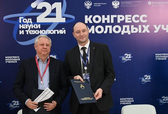 КМУ-2021. Подписание соглашений 