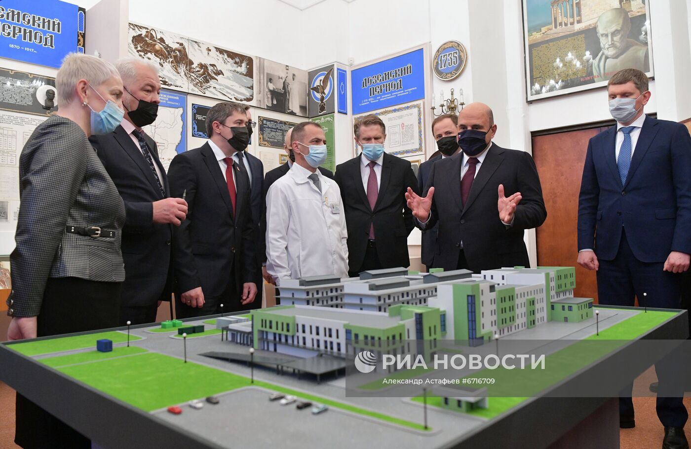 Рабочая поездка премьер-министра РФ М. Мишустина в Приволжский федеральный округ