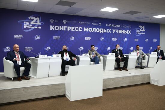 КМУ-2021. ИИ в медицине: клиническое применение или миф