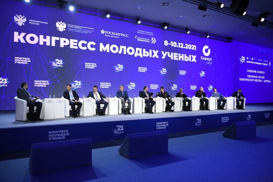 КМУ-2021. Пленарная сессия тематического месяца – "Апрель"