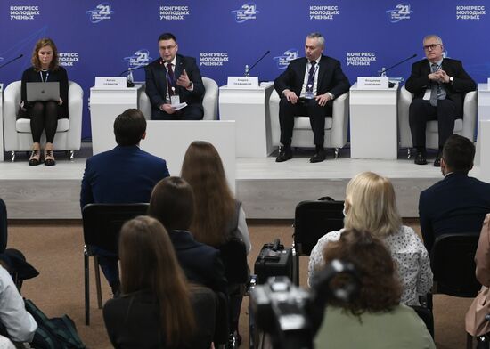 КМУ-2021. Наука в регионах: как привлечь и сохранить таланты