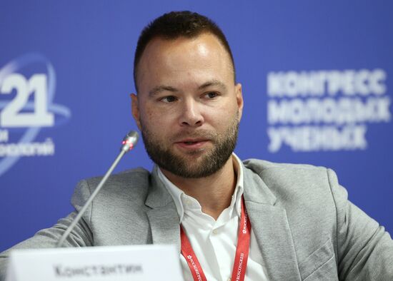 КМУ-2021. ИИ в медицине: клиническое применение или миф