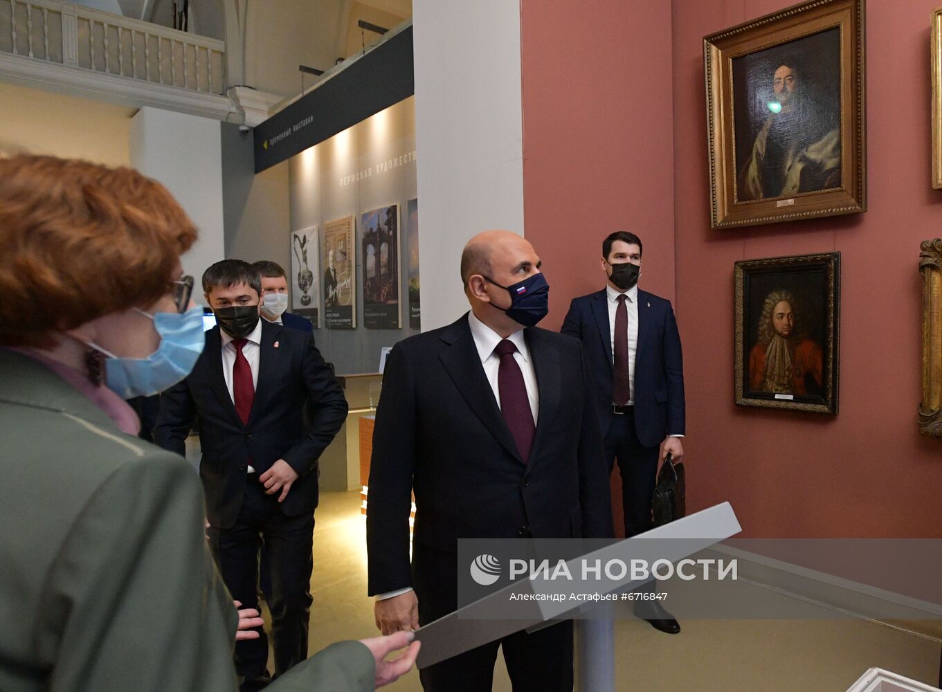 Рабочая поездка премьер-министра РФ М. Мишустина в Приволжский федеральный округ