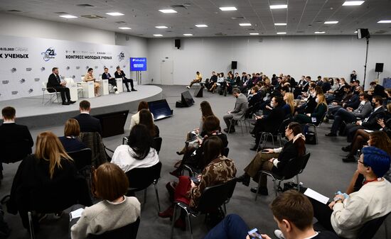 КМУ-2021. Глобальное сообщество молодых ученых России: вызовы и перспективы