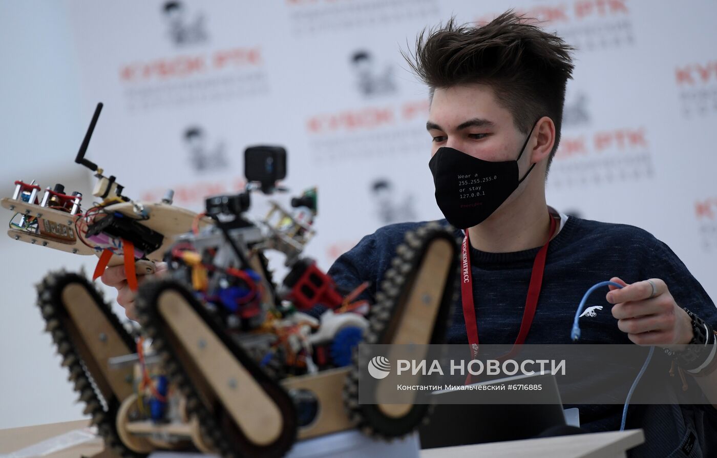 КМУ-2021. Робототехнические соревнования "Кубок РТК"
