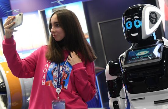 Конгресс молодых ученых и закрытие Года науки и технологий