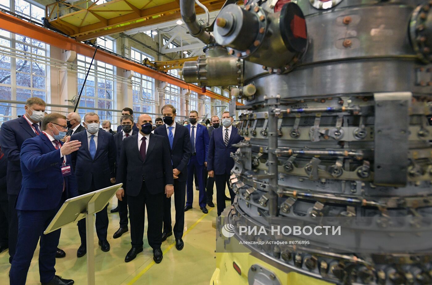 Рабочая поездка премьер-министра РФ М. Мишустина в Приволжский федеральный округ