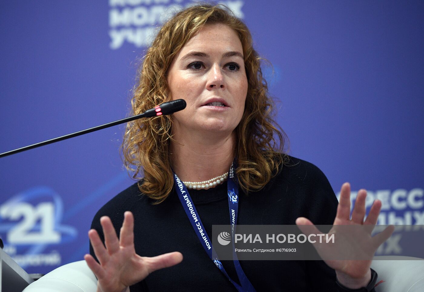 КМУ-2021. Наука в регионах: как привлечь и сохранить таланты