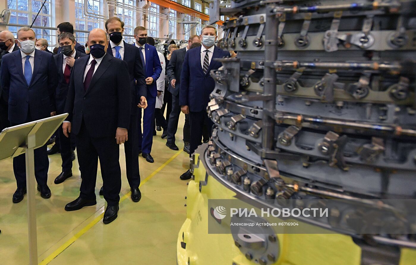 Рабочая поездка премьер-министра РФ М. Мишустина в Приволжский федеральный округ