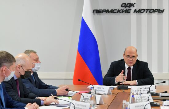 Рабочая поездка премьер-министра РФ М. Мишустина в Приволжский федеральный округ