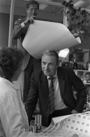 Государственное межотраслевое производственное объединение "Технохим"