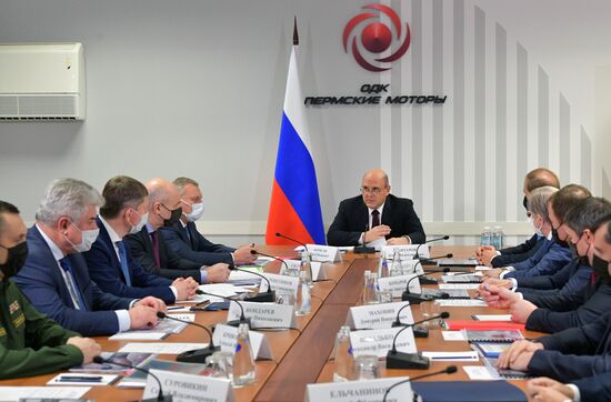 Рабочая поездка премьер-министра РФ М. Мишустина в Приволжский федеральный округ