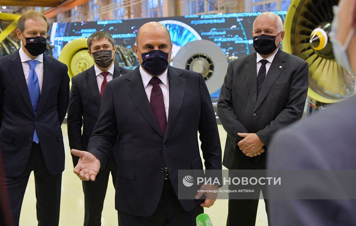 Рабочая поездка премьер-министра РФ М. Мишустина в Приволжский федеральный округ