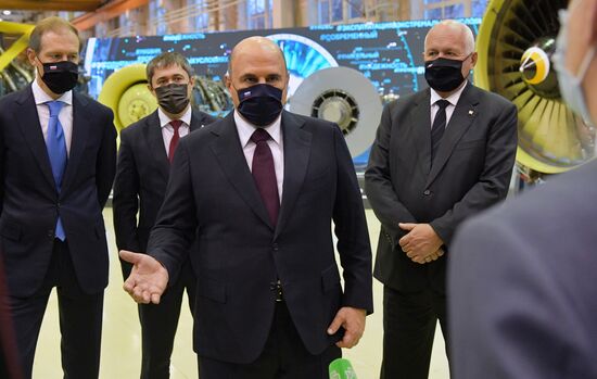 Рабочая поездка премьер-министра РФ М. Мишустина в Приволжский федеральный округ