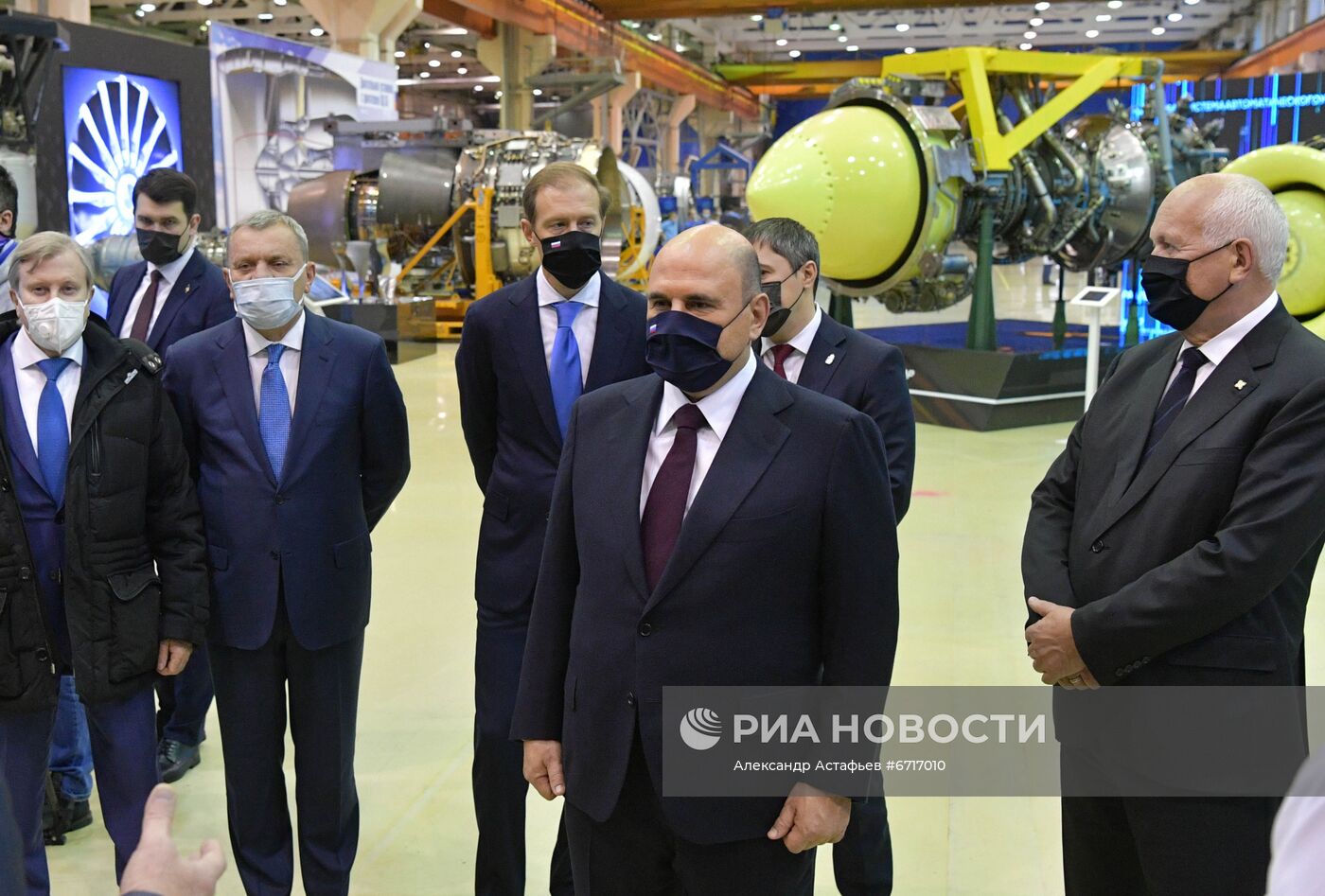 Рабочая поездка премьер-министра РФ М. Мишустина в Приволжский федеральный округ