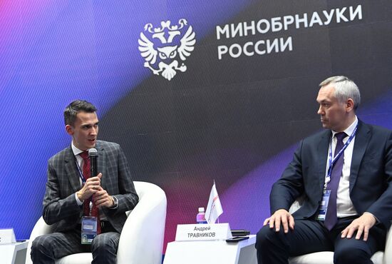 КМУ-2021. Национальный проект "Наука и университеты" - синергия развития"