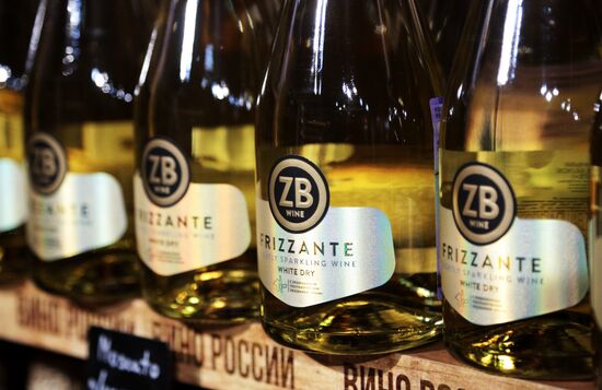 Продажа крымского шампанского в Симферополе 