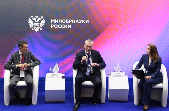 КМУ-2021. Национальный проект "Наука и университеты" - синергия развития"