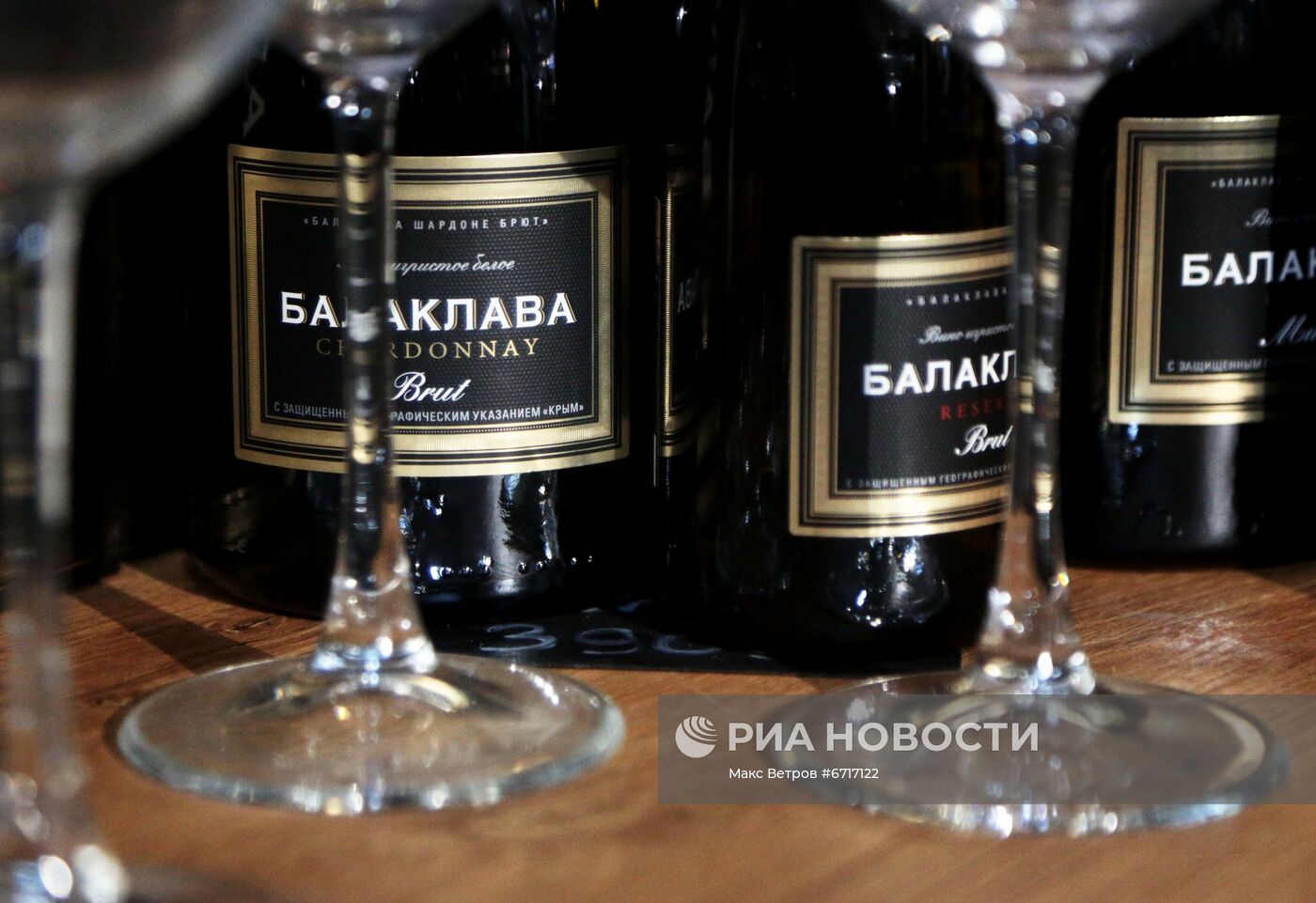 Продажа крымского шампанского в Симферополе 